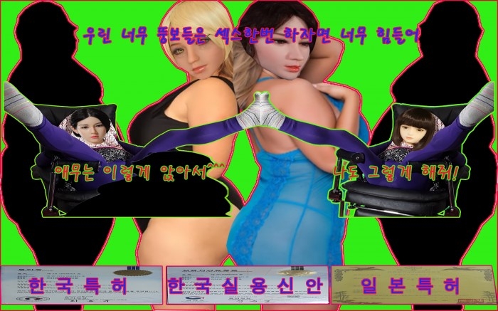 남자1섹스원본2.jpg